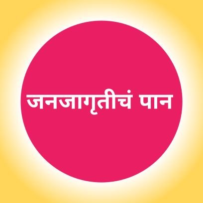 @Dhananj54753232