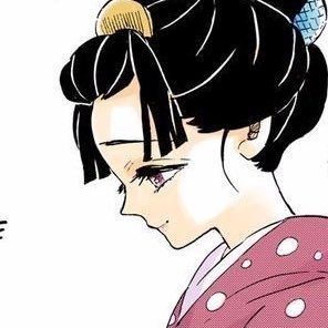 daily koyuki from the hit series demon slayer kimetsu no yaiba