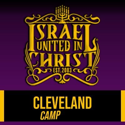 Contact Number: (855) 484-4842 (IUIC) Extension: 7100 Primary Contact: Captain Yadaya(100)