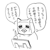 ノヽ゜ンよりノヽ゜ㇲ夕派 (@pasta_loving) 's Twitter Profile Photo ノヽ゜ンよりノヽ゜ㇲ夕派 (@pasta_loving) 's Twitter Profile Photo