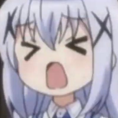 使ってないです
