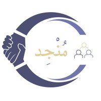 مُـنجِد (@munjedoffice) 's Twitter Profile