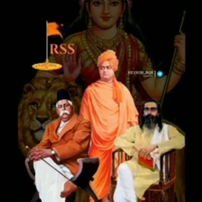 HitendrDeevan's profile picture. Jai shree ram