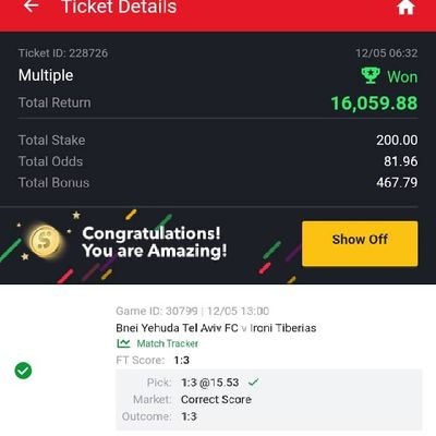 If you are interested in my games send me a message 
And drop your WhatsApp number 
⚽⛳⚽🏅🥇💯💯 Winning after pay Done