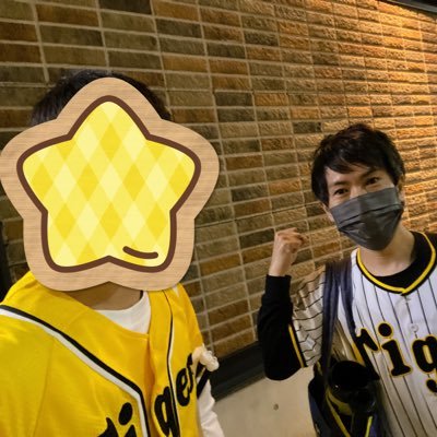 99年生まれ 阪神タイガース🐯無言フォロー許してください。#阪神タイガース