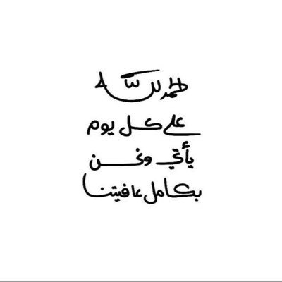 مايحتاج ..