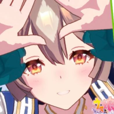 好きなウマ娘は↑の娘たち!/因子周回の民/実装済ウマ娘全シナリオ読破/ ラーク期ネオユニ評価点全一(UD4)/豊作シナリオ技能試験67位 24/11月LoH 200位 絡んでくれると嬉しいな😆 サブ(@uma_conifersub)