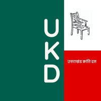 UKD Dehradun City(@UKDDehradunCity) 's Twitter Profile Photo