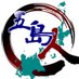 五島人釣具店 (@gotojintsurigu) Twitter profile photo 五島人釣具店 (@gotojintsurigu) Twitter profile photo