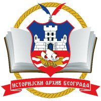 Istorijski arhiv Beograda (@ia_beograda) 's Twitter Profile Photo Istorijski arhiv Beograda (@ia_beograda) 's Twitter Profile Photo