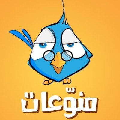 osamamorad999's profile picture. 