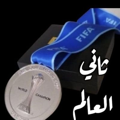 آلَلَهِمِ صِـلَ وِسًـلَمِ عَ ـلَی نبينا مِحً ـمِد..صلى الله عليه وسلم..
اللهم أرحم أبي وأمي 🤲