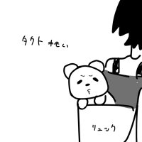 ただのタクト (@takuto_da_) 's Twitter Profile