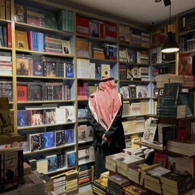 _غالباً سألفت انتباهك