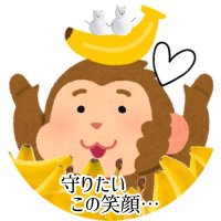 はるはるざわを🍌🌰🈵 (@zw_ks7) Twitter profile photo