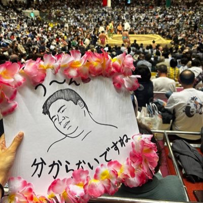 upak03's profile picture. 