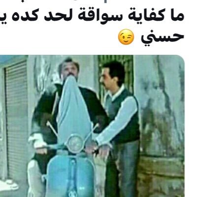 dr_hamouda's profile picture. retired