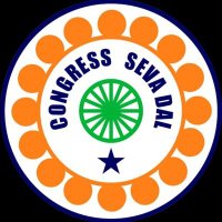 Krishna/NTR District Congress Sevadal(@SevadalNTR) 's Twitter Profile Photo