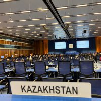 Kazakhstan Disarmament (@disarmkaz) 's Twitter Profile