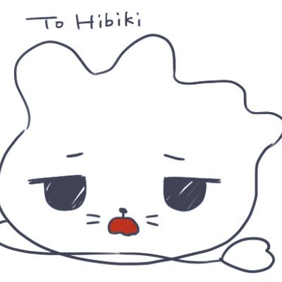 Hibikiさんのプロフィール画像
