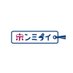 一般社団法人ホンミライ (@honmirai) Twitter profile photo 一般社団法人ホンミライ (@honmirai) Twitter profile photo