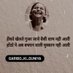 Patel salim (@patelsalim66) Twitter profile photo Patel salim (@patelsalim66) Twitter profile photo