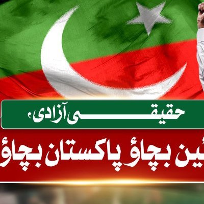 SanaFarah123's profile picture. Pri