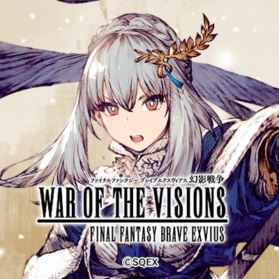 RuLude_Kirito's profile picture. みなさんこんにちは！幻影戦争大好きな元「Ru'Lude」ギルマスのキリトです。たまに呟きます。無言フォローごめんね。