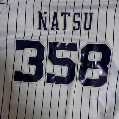 1から作り直しました。
再度よろしくお願いいたします🙇
野球→大阪近鉄バファローズ→オリックスバファローズファン
BsGirlS、推し→NATSU358
車→カローラクロス乗ってます。元マークX及びカムリ70系乗ってました。
奈良市民