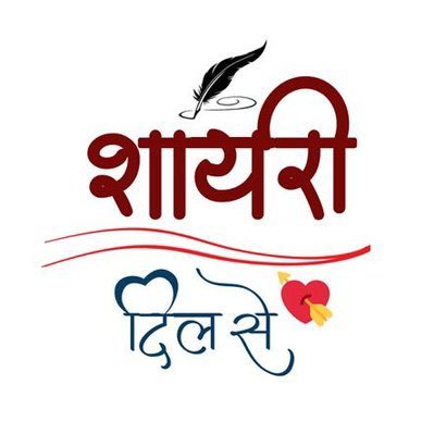 urmudesai5's profile picture. 