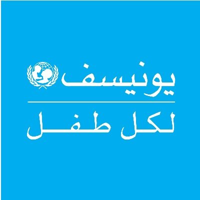 UNICEF works #ForEveryChild in Yemen. Official Account. تعمل اليونيسف من أجل كل الأطفال في اليمن- الحساب الرسمي