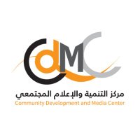 The Community Development and Media Center (@cmcgaza) Twitter profile photo