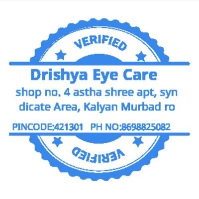 Optometrist 👓🕶|Proprietor @DrishyaEyeCare,Kalyan(W)|. EXTC Engineer📡🔭