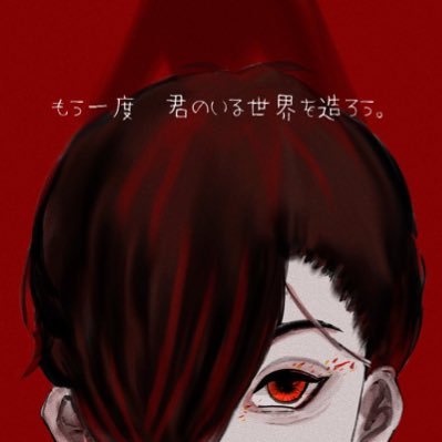 たかしなさんのプロフィール画像