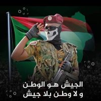 ود بَقُورِي (@mohd4650_omar) Twitter profile photo