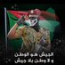ود بَقُورِي (@mohd4650_omar) Twitter profile photo ود بَقُورِي (@mohd4650_omar) Twitter profile photo