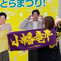 よっこまる (@yokko_yabatwl) 's Twitter Profile
