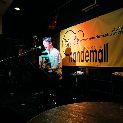 horizondesu's profile picture. 音楽、アコギ、弾き語り等好きな社会人です。どうぞよろしく！