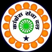 Udaipur Congress sevadal(@SevadalUDR) 's Twitter Profile Photo