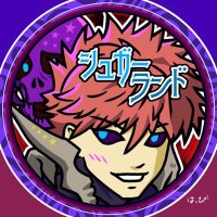 シュガーランド (@sl_ww_rtb) 's Twitter Profile