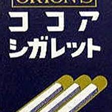 Kaitoピュアココアさんのプロフィール画像