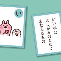 深夜ラーメン (@shinyarame70825) Twitter profile photo