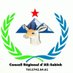 Conseil Régional d'Ali-Sabieh (@cralisabieh) Twitter profile photo Conseil Régional d'Ali-Sabieh (@cralisabieh) Twitter profile photo