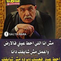 Ahmed ragab (@ahmadargepragep) 's Twitter Profile