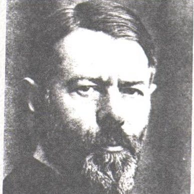 Макс вебер фото. Max weber. Макс вебер фото. Макс вебер биография. Max weber.