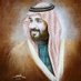 عمر بن حزام العتيبي مدير مؤسسة الوليد بن طلال (@owmmralteepe) Twitter profile photo عمر بن حزام العتيبي مدير مؤسسة الوليد بن طلال (@owmmralteepe) Twitter profile photo