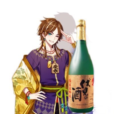 日本酒の魅力に魅了されたペイちゃんです🍶美味しい日本酒の発信⋆͛📢美味しいお店もご紹介🍴✨インスタメインで活動✨ https://t.co/zvqTzZQK6f