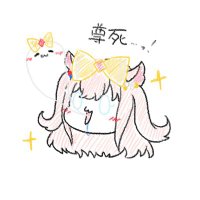 年下のお姉ちゃん🦐 (@toshisitanoane) 's Twitter Profile Photo 年下のお姉ちゃん🦐 (@toshisitanoane) 's Twitter Profile Photo