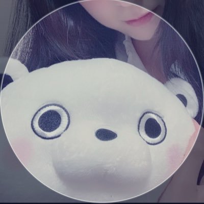 成人済ᵕ̈* 日常＊雑多＊愚痴＊色んなこと呟きます✿*:仲良くしてください☪︎ *. 挨拶不要です。DMはあまり使いません。