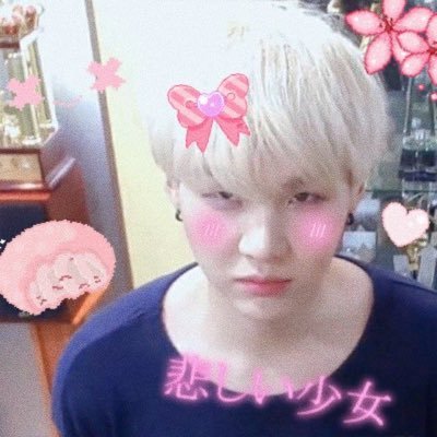 yoonpoki's profile picture. i love yoongi more than u think